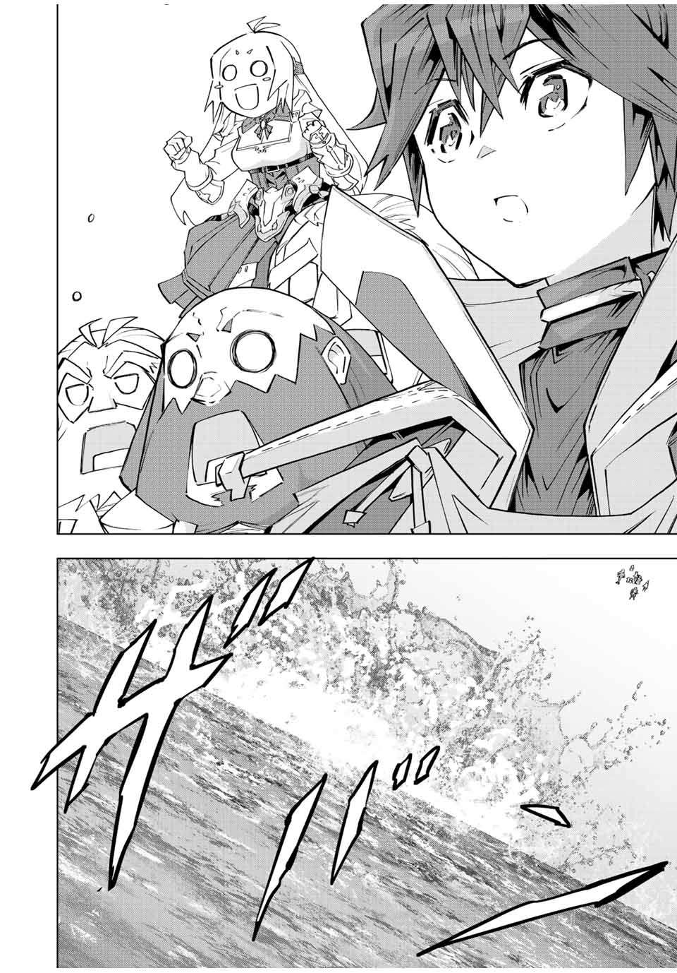 Read My Gift LVL 9999 Unlimited Gacha EN Manga Online