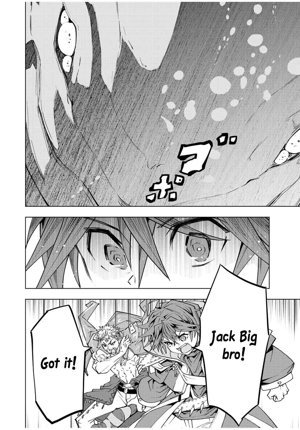 Read My Gift LVL 9999 Unlimited Gacha EN Manga Online