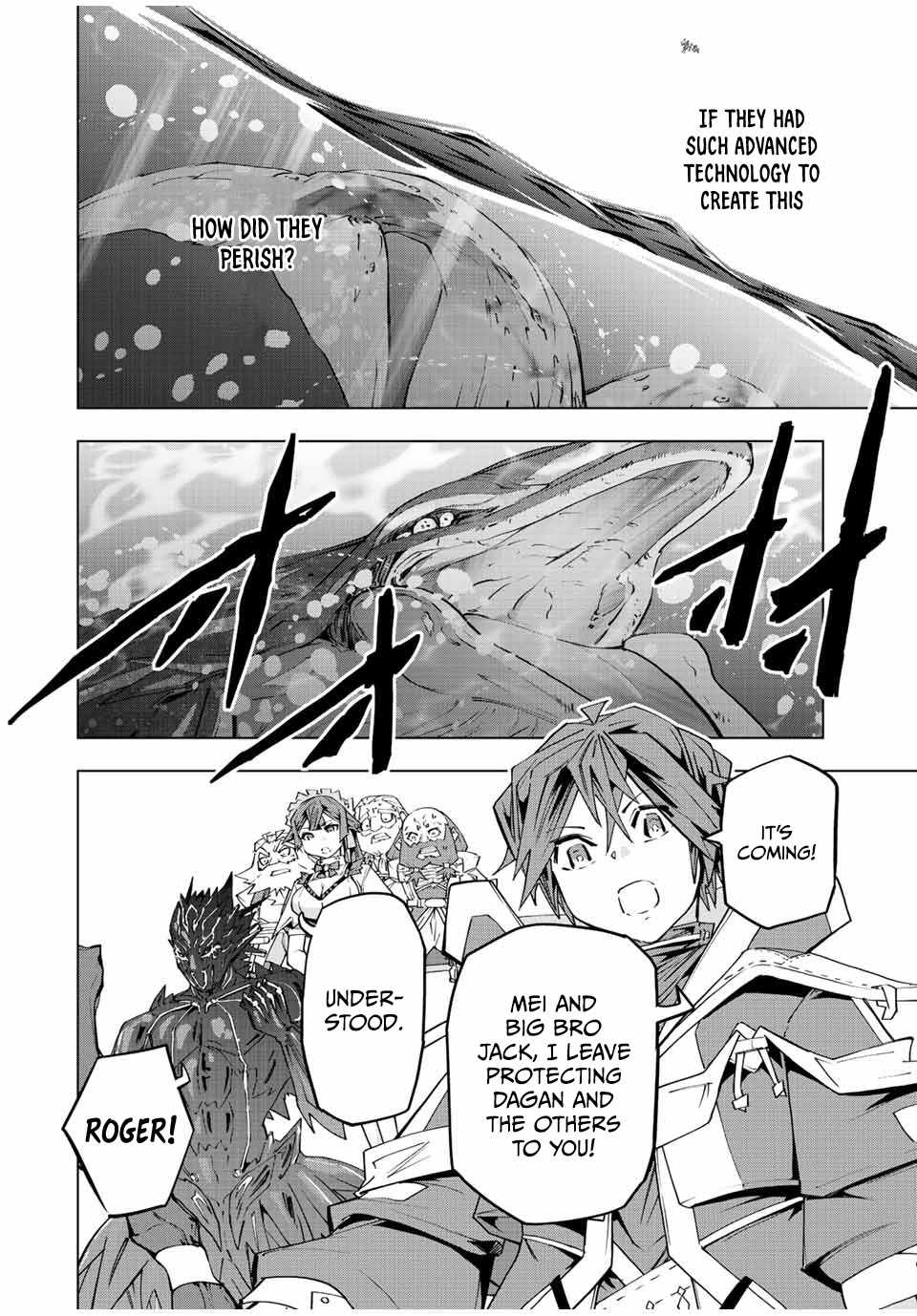Read My Gift LVL 9999 Unlimited Gacha EN Manga Online