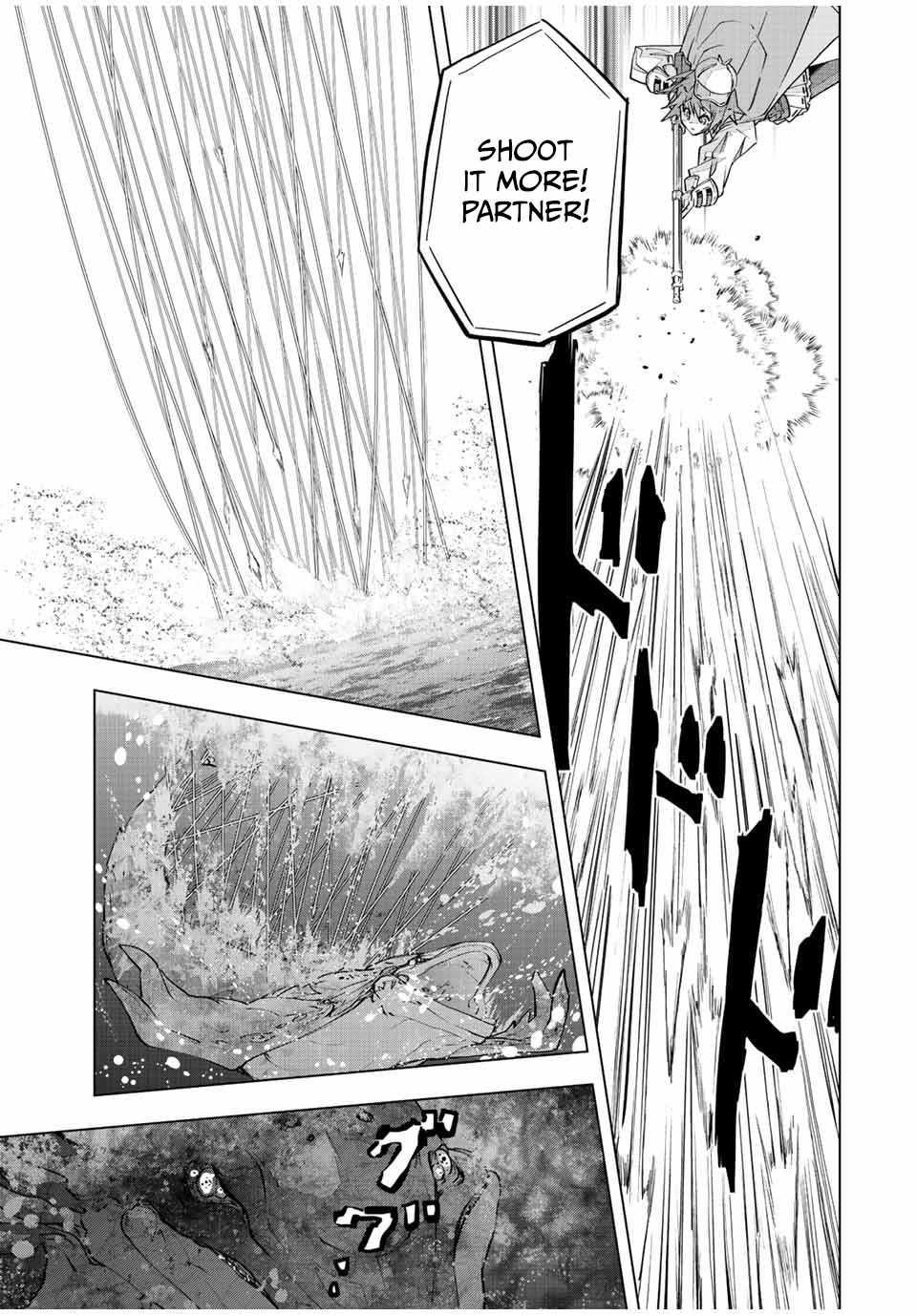 Read My Gift LVL 9999 Unlimited Gacha EN Manga Online