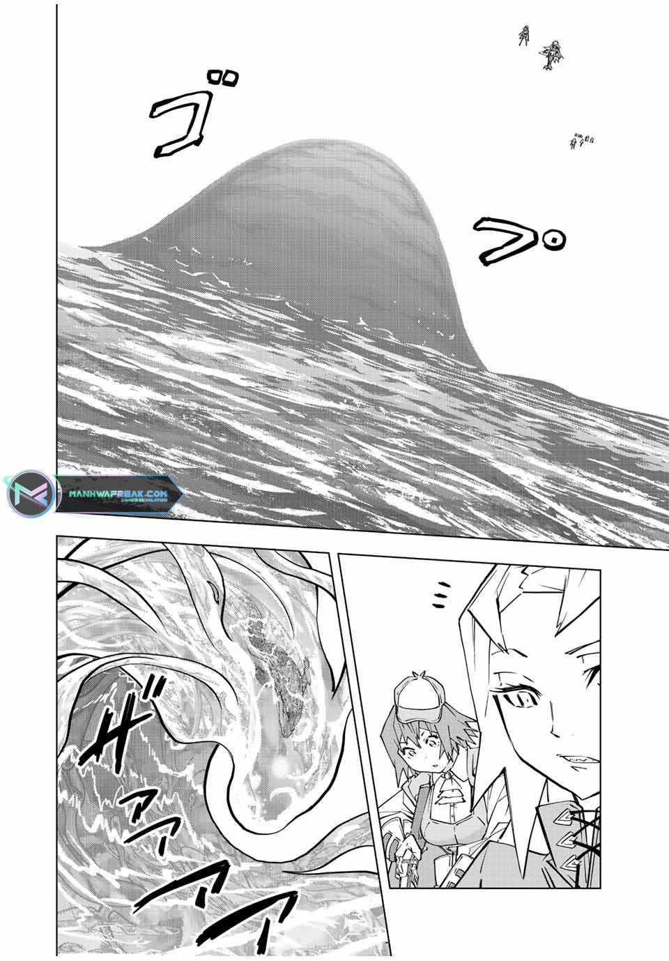 Read My Gift LVL 9999 Unlimited Gacha EN Manga Online