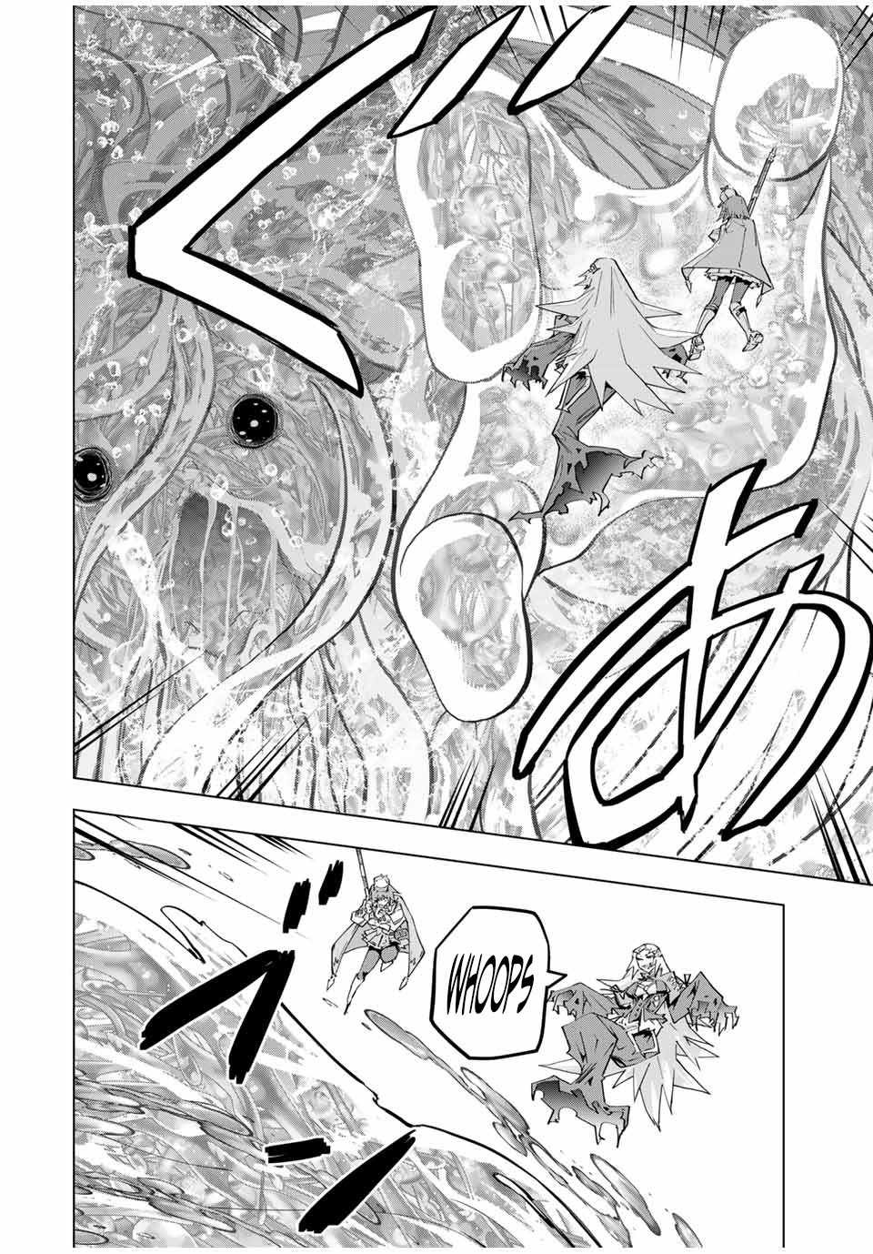 Read My Gift LVL 9999 Unlimited Gacha EN Manga Online