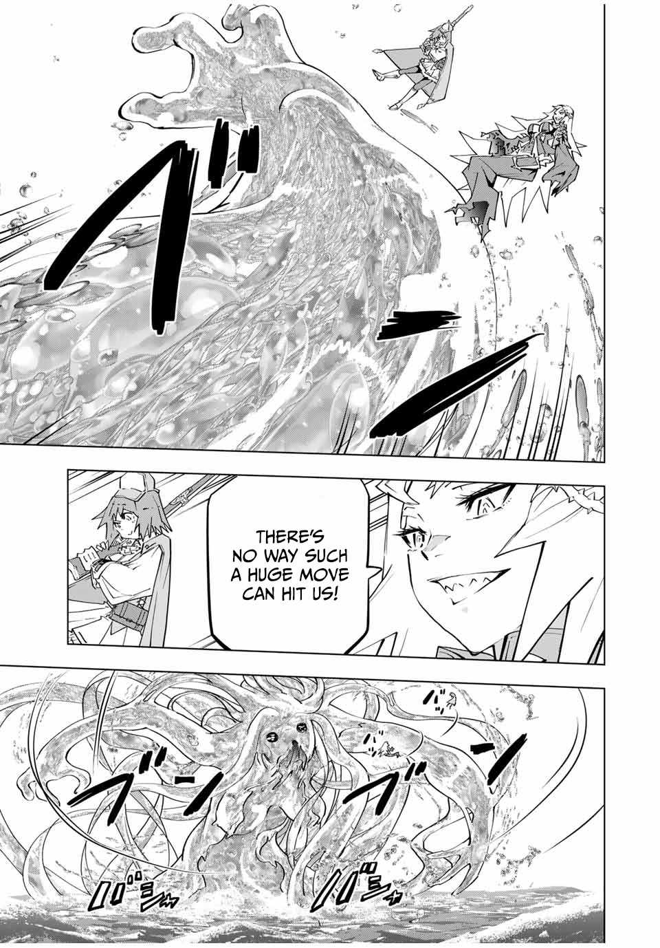 Read My Gift LVL 9999 Unlimited Gacha EN Manga Online
