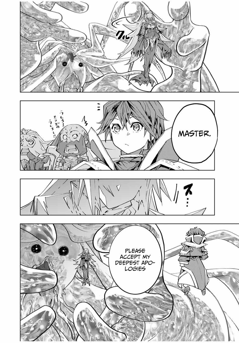 Read My Gift LVL 9999 Unlimited Gacha EN Manga Online