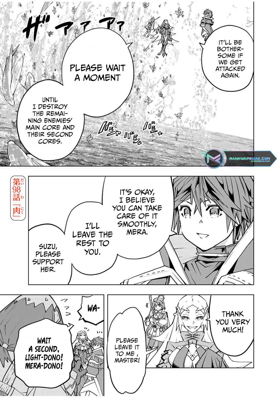 Read My Gift LVL 9999 Unlimited Gacha EN Manga Online
