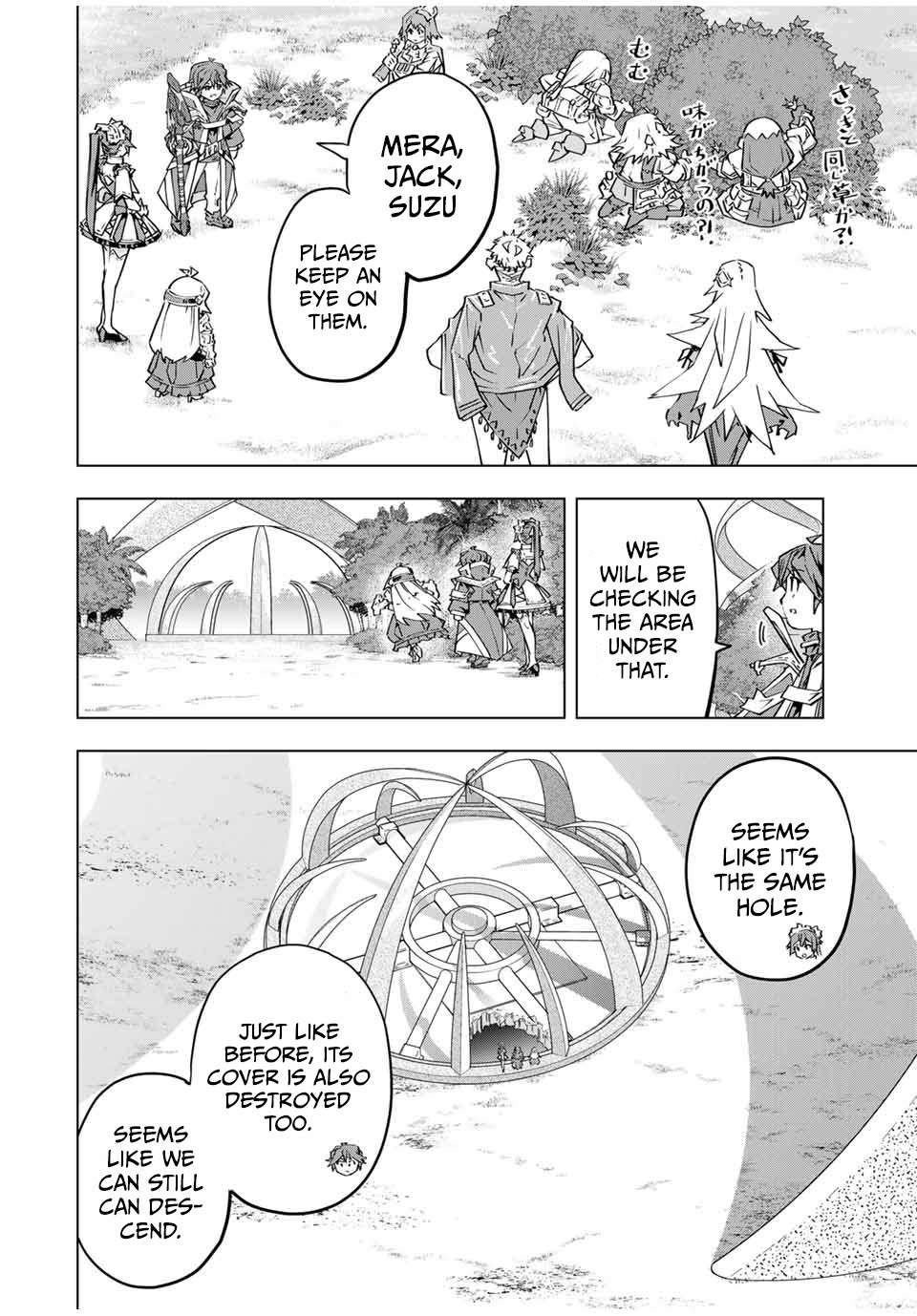 Read My Gift LVL 9999 Unlimited Gacha EN Manga Online