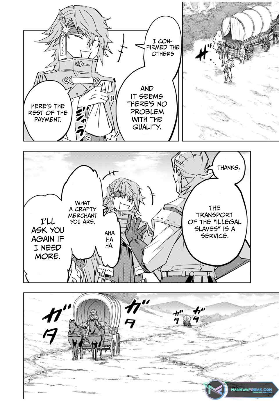 Read My Gift LVL 9999 Unlimited Gacha EN Manga Online