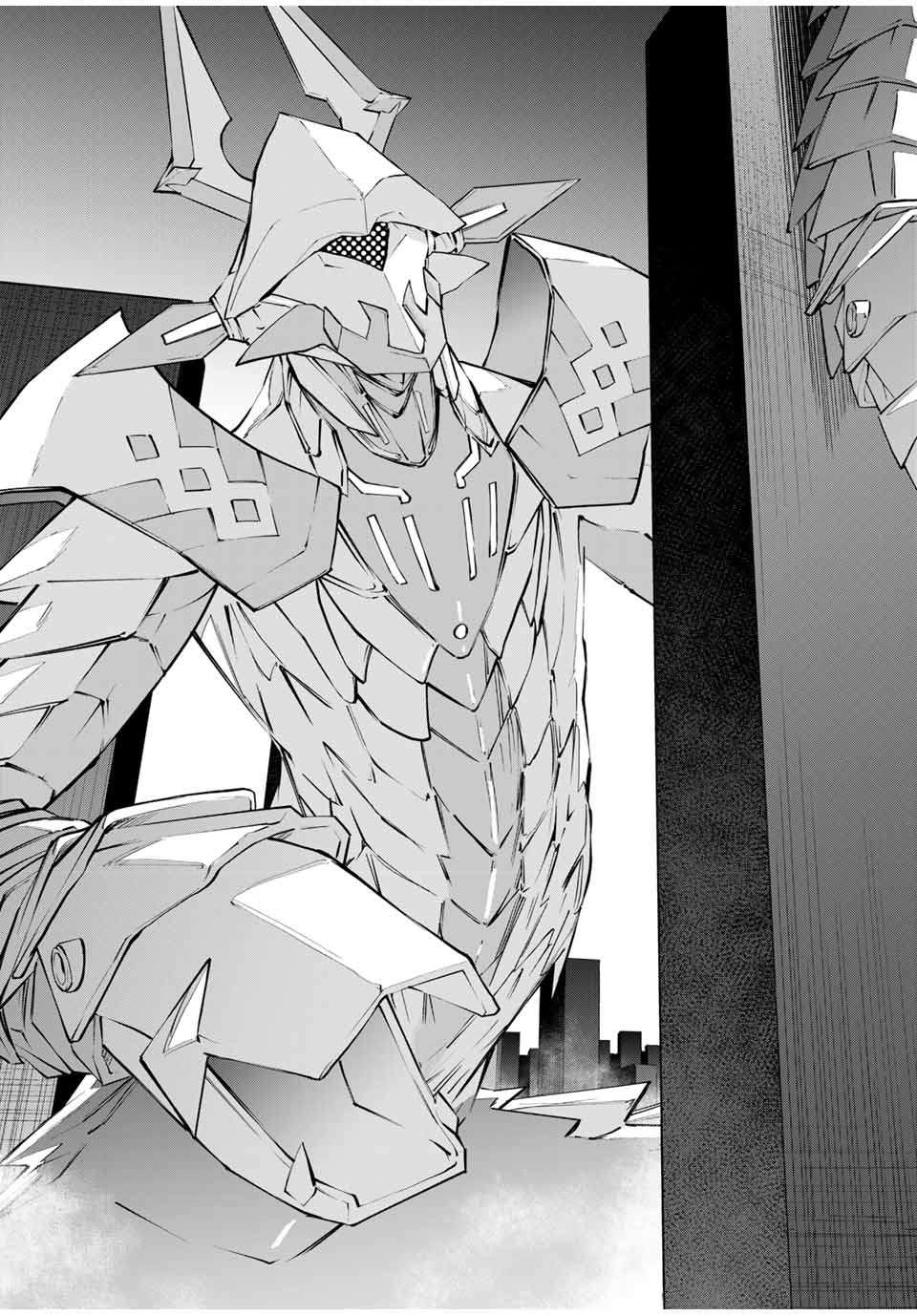 Read My Gift LVL 9999 Unlimited Gacha EN Manga Online