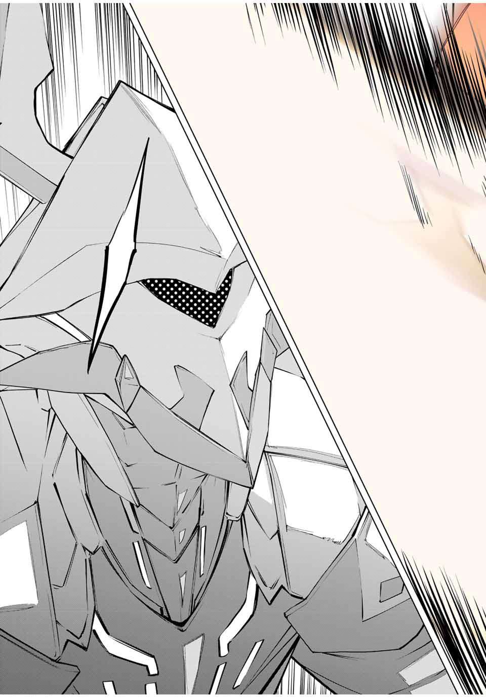 Read My Gift LVL 9999 Unlimited Gacha EN Manga Online