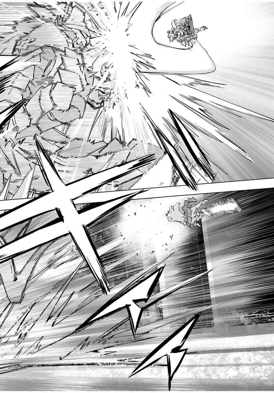 Read My Gift LVL 9999 Unlimited Gacha EN Manga Online