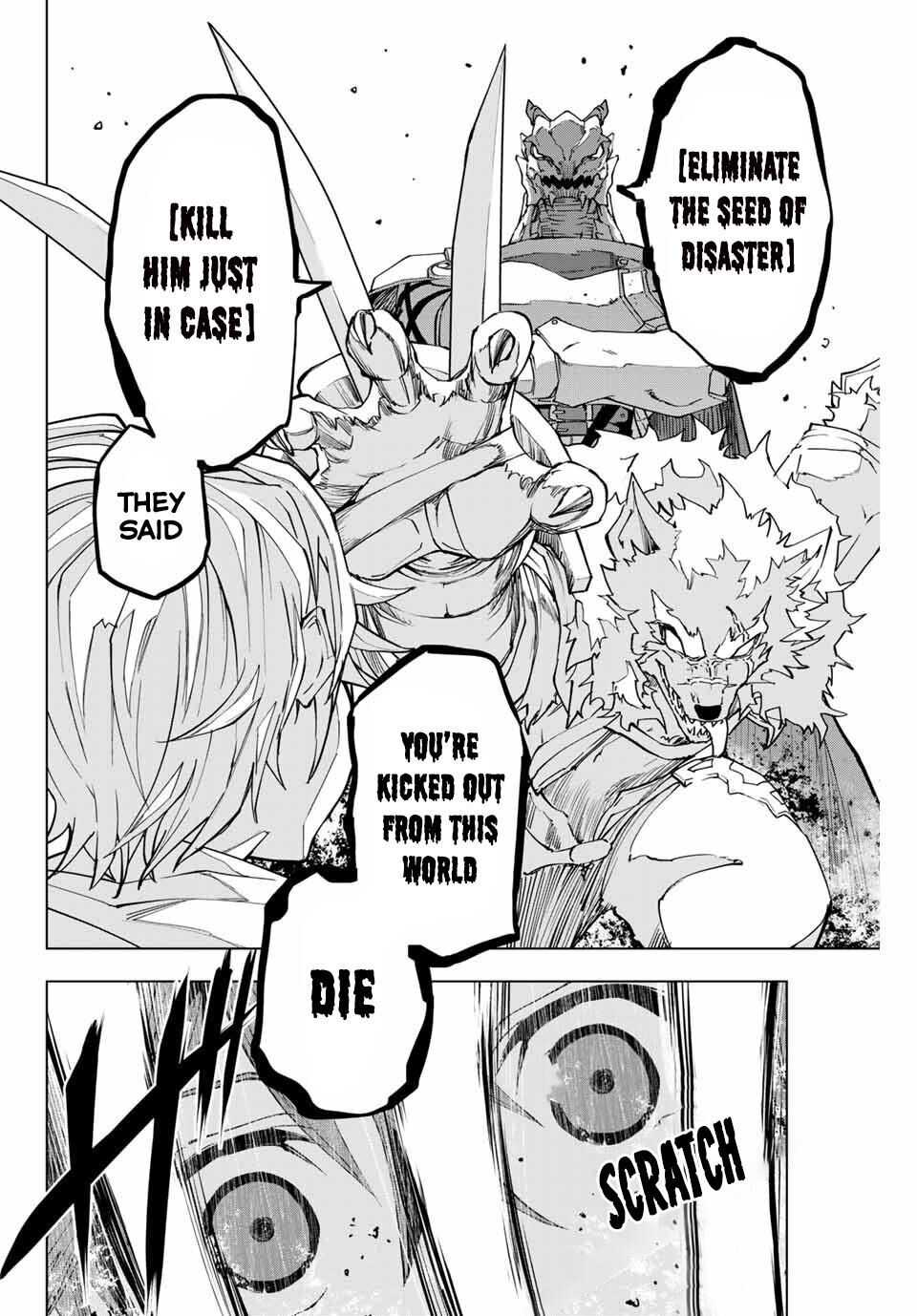 Read My Gift LVL 9999 Unlimited Gacha EN Manga Online