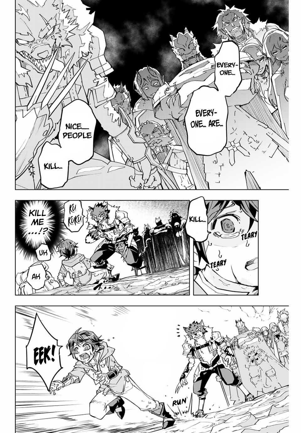 Read My Gift LVL 9999 Unlimited Gacha EN Manga Online