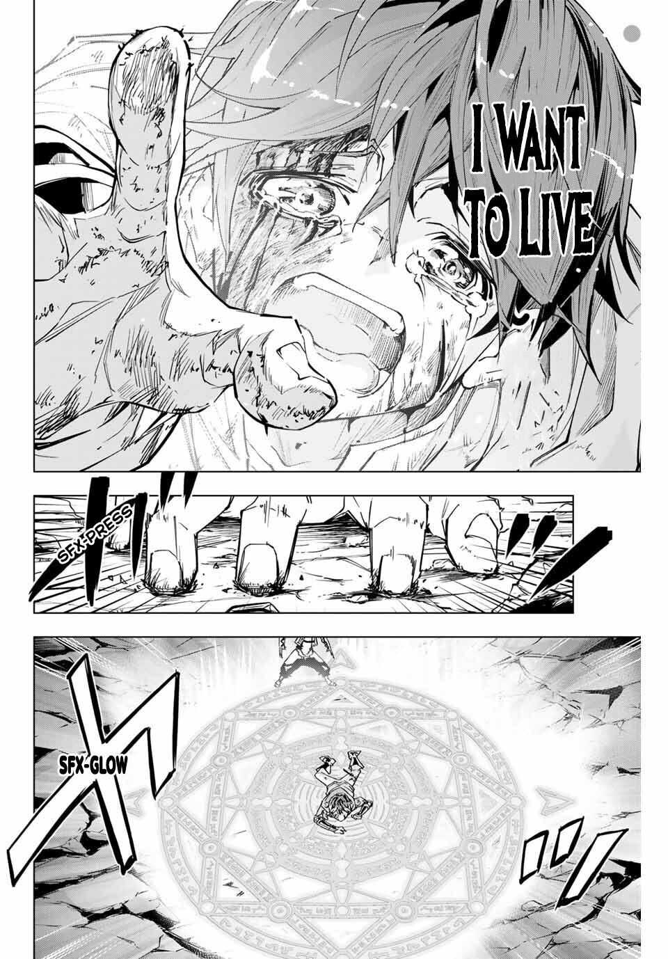 Read My Gift LVL 9999 Unlimited Gacha EN Manga Online