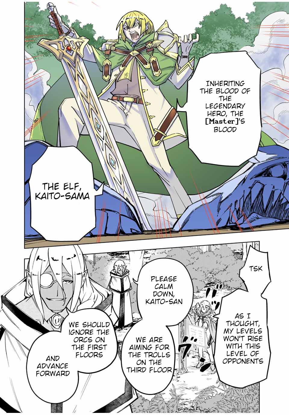 Read My Gift LVL 9999 Unlimited Gacha EN Manga Online