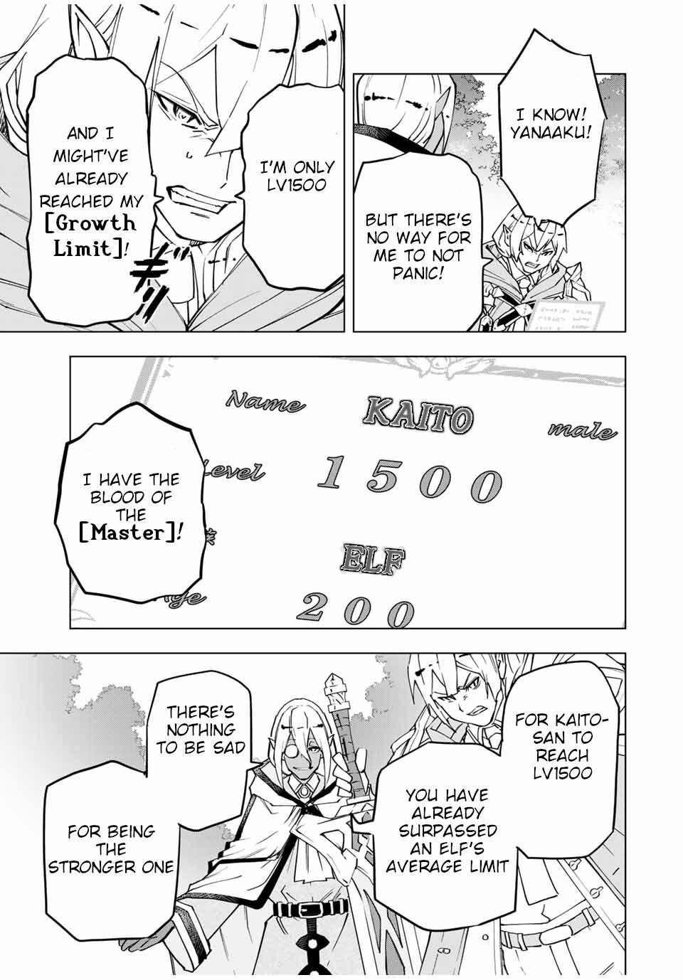 Read My Gift LVL 9999 Unlimited Gacha EN Manga Online
