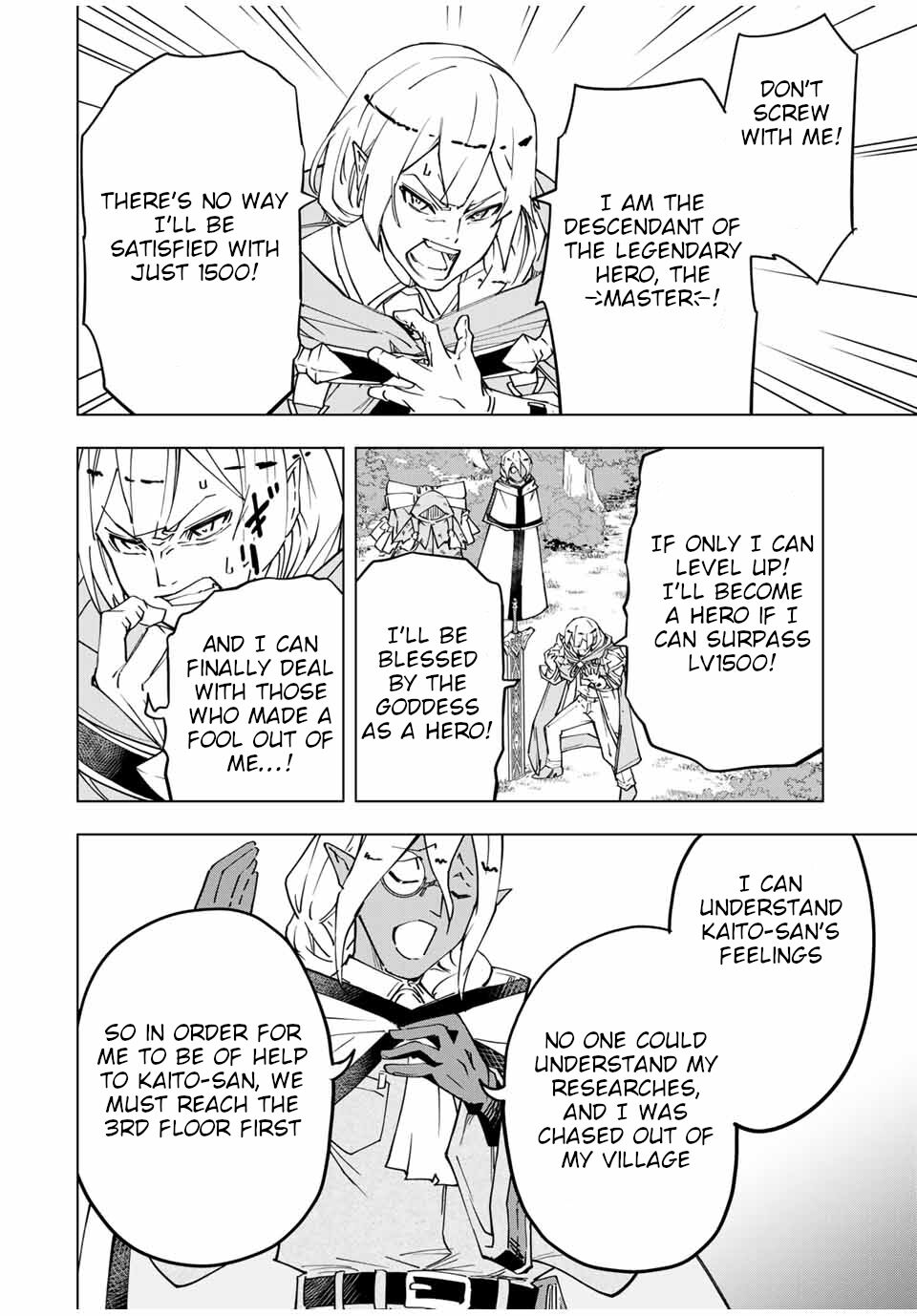 Read My Gift LVL 9999 Unlimited Gacha EN Manga Online