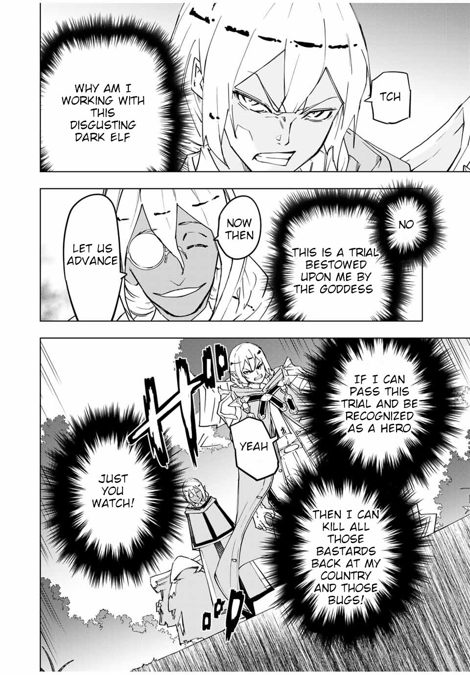 Read My Gift LVL 9999 Unlimited Gacha EN Manga Online