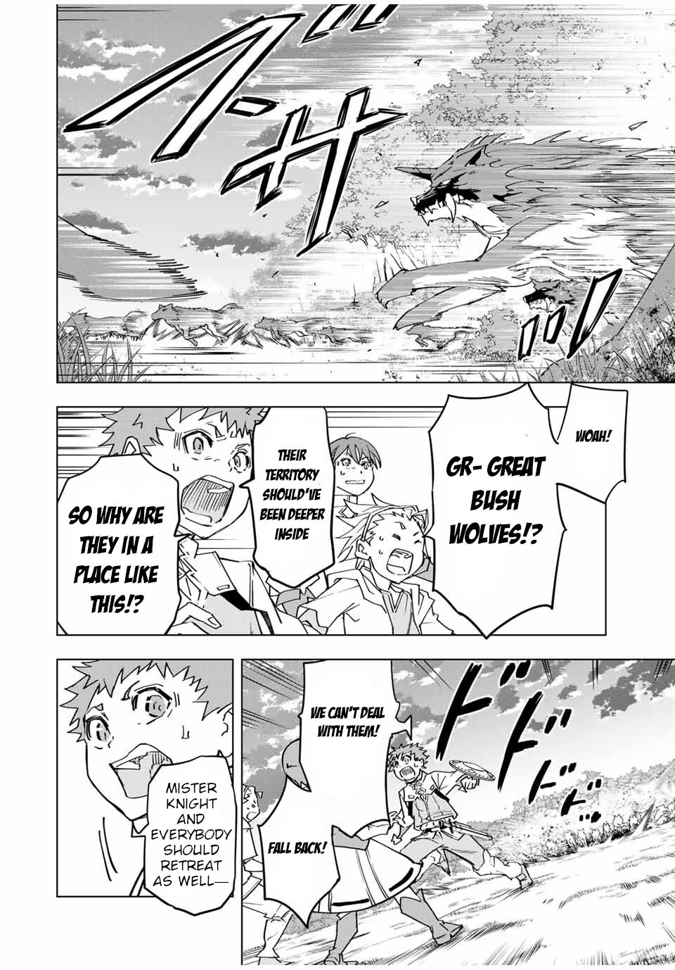 Read My Gift LVL 9999 Unlimited Gacha EN Manga Online