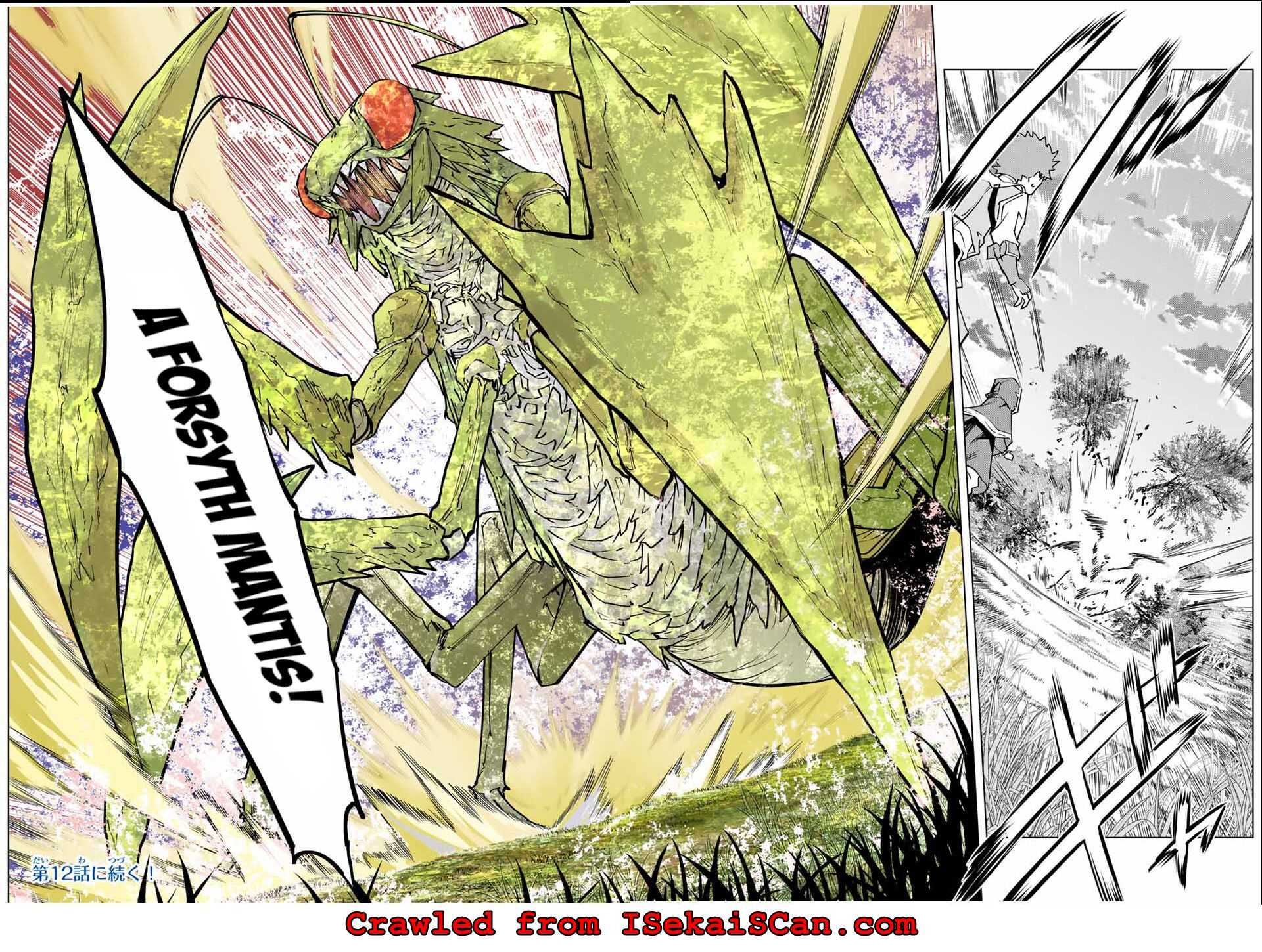 Read My Gift LVL 9999 Unlimited Gacha EN Manga Online
