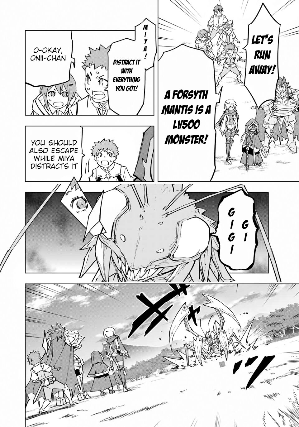 Read My Gift LVL 9999 Unlimited Gacha EN Manga Online