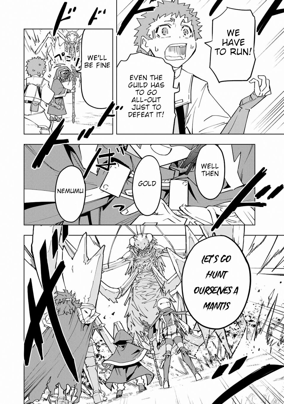Read My Gift LVL 9999 Unlimited Gacha EN Manga Online