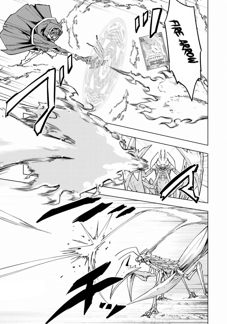 Read My Gift LVL 9999 Unlimited Gacha EN Manga Online
