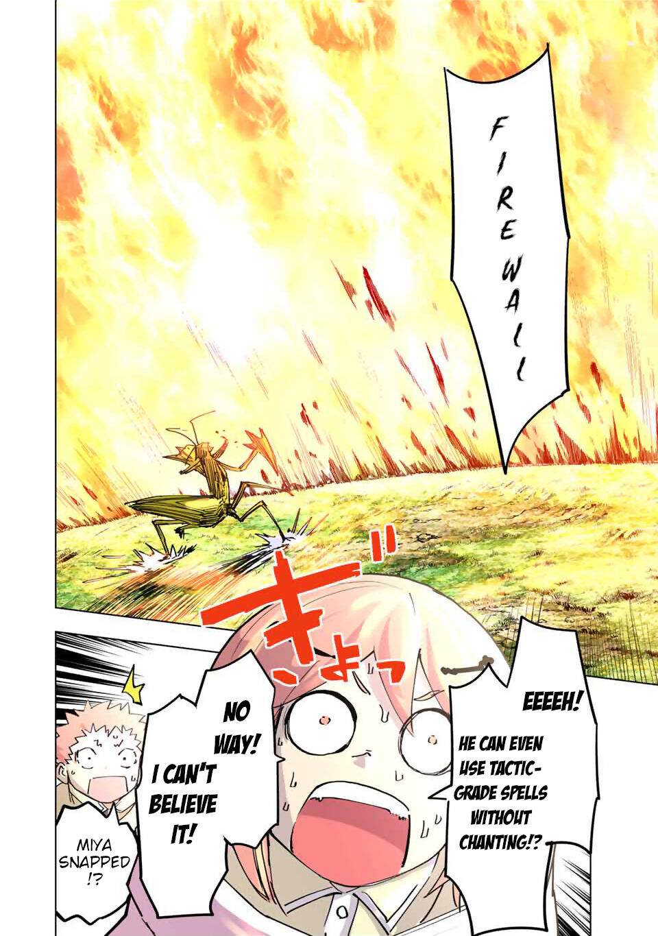 Read My Gift LVL 9999 Unlimited Gacha EN Manga Online