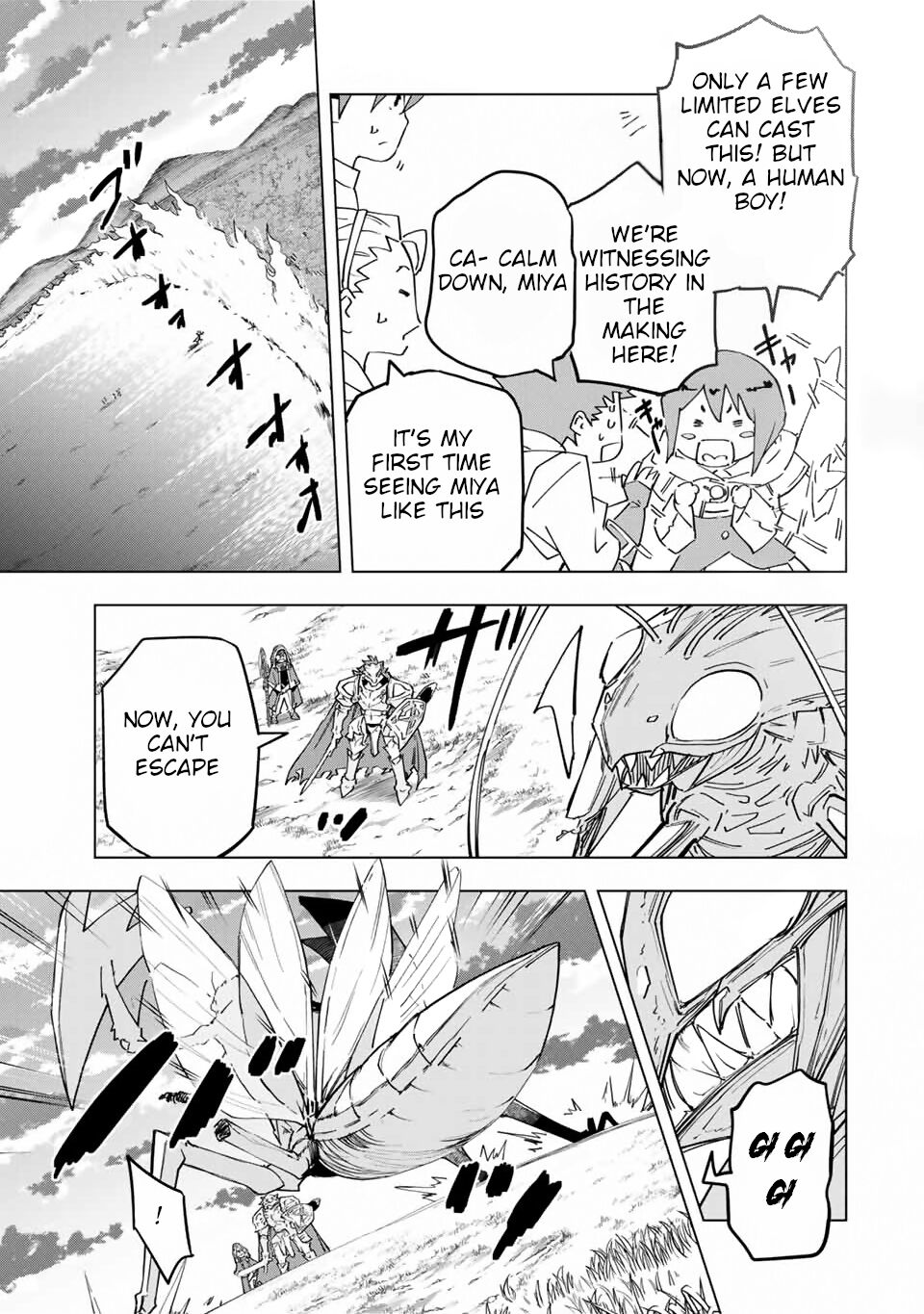 Read My Gift LVL 9999 Unlimited Gacha EN Manga Online