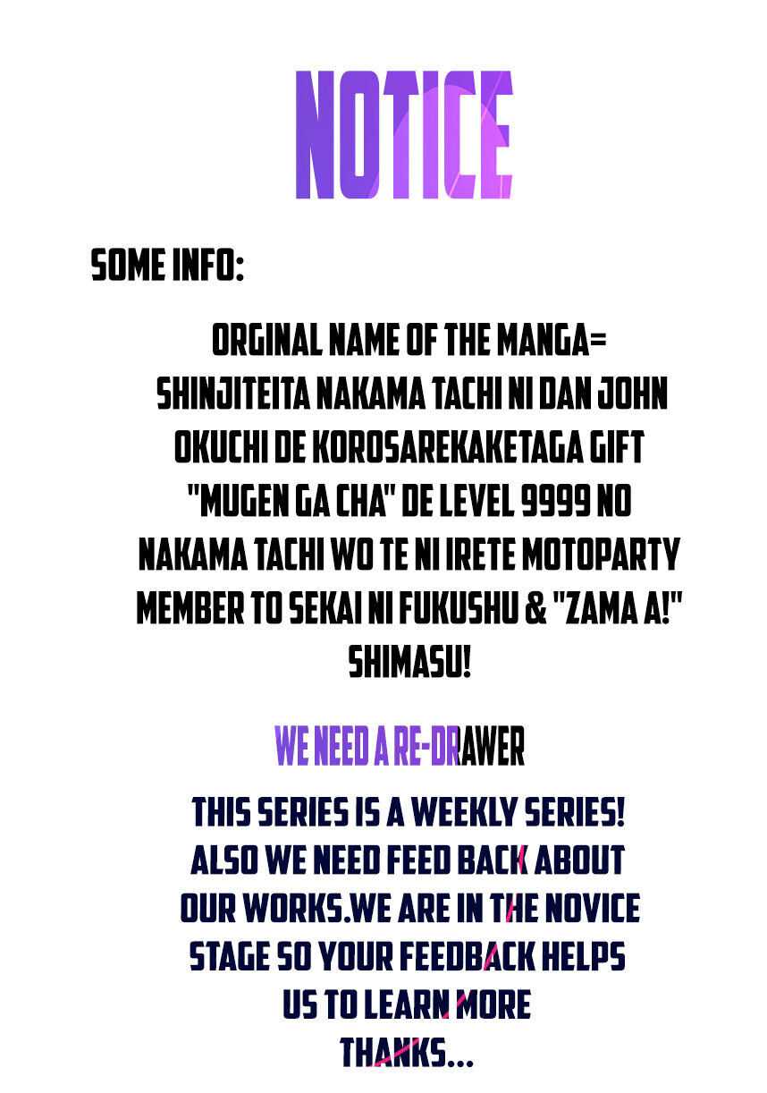 Read My Gift LVL 9999 Unlimited Gacha EN Manga Online