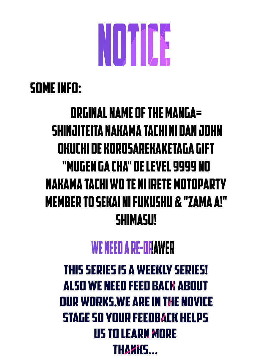Read My Gift LVL 9999 Unlimited Gacha EN Manga Online