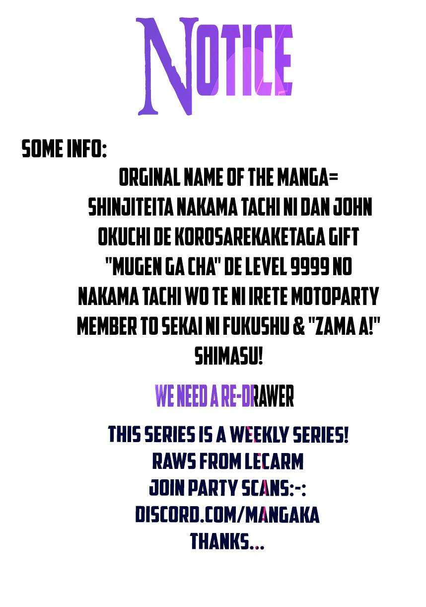Read My Gift LVL 9999 Unlimited Gacha EN Manga Online