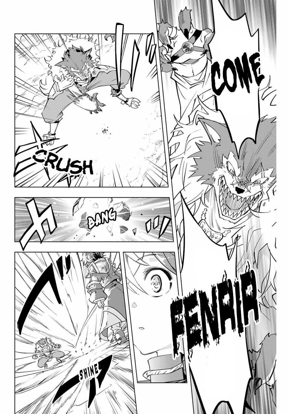 Read My Gift LVL 9999 Unlimited Gacha EN Manga Online