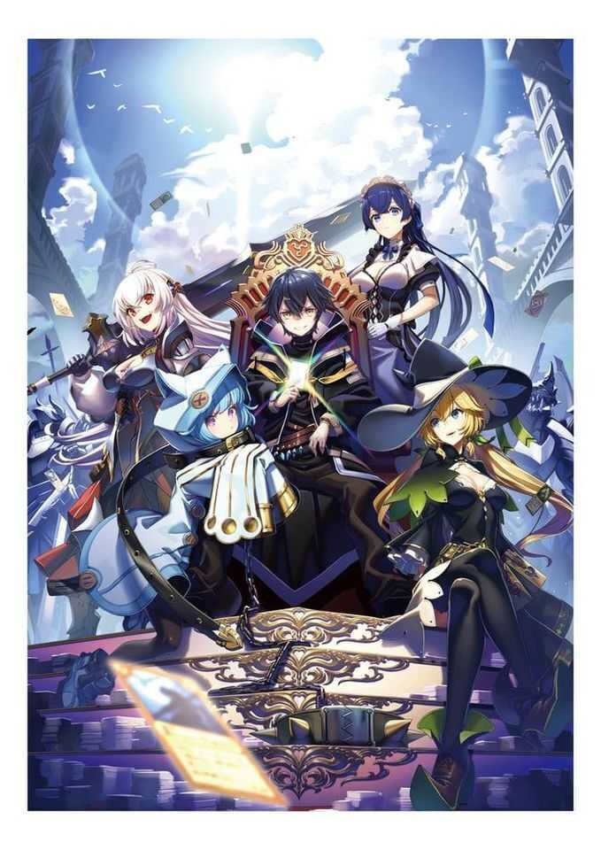 Read My Gift LVL 9999 Unlimited Gacha EN Manga Online