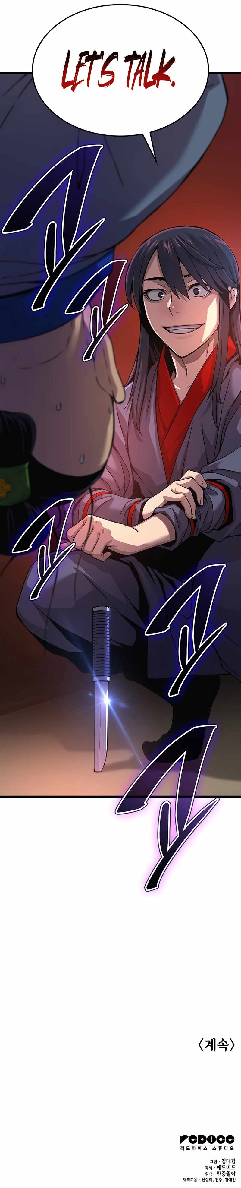 Read Myst, Might, Mayhem EN Manga Online