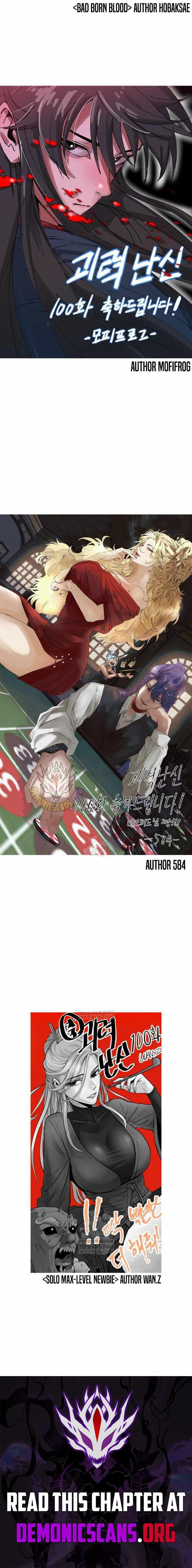 Read Myst, Might, Mayhem EN Manga Online