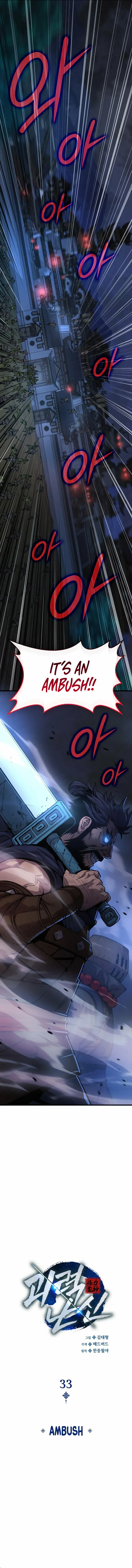 Read Myst, Might, Mayhem EN Manga Online