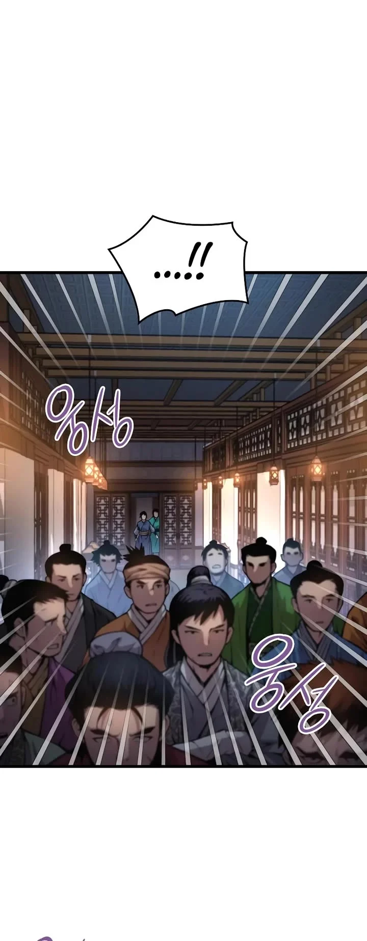 Read Myst, Might, Mayhem EN Manga Online