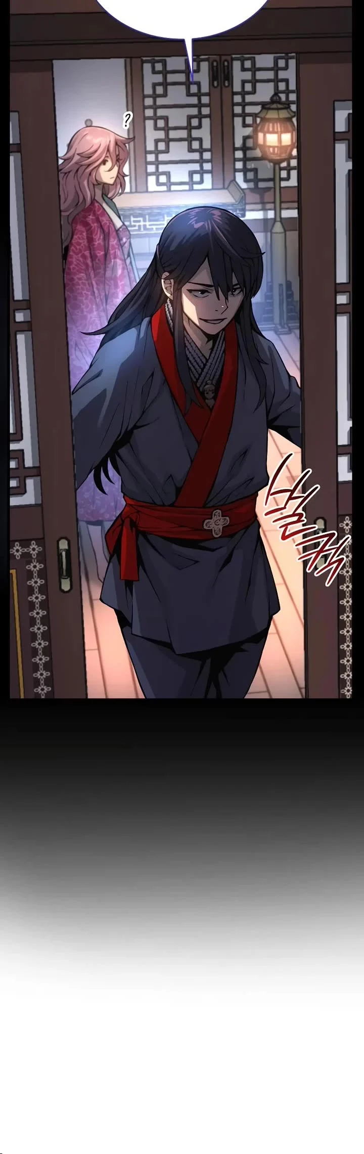 Read Myst, Might, Mayhem EN Manga Online