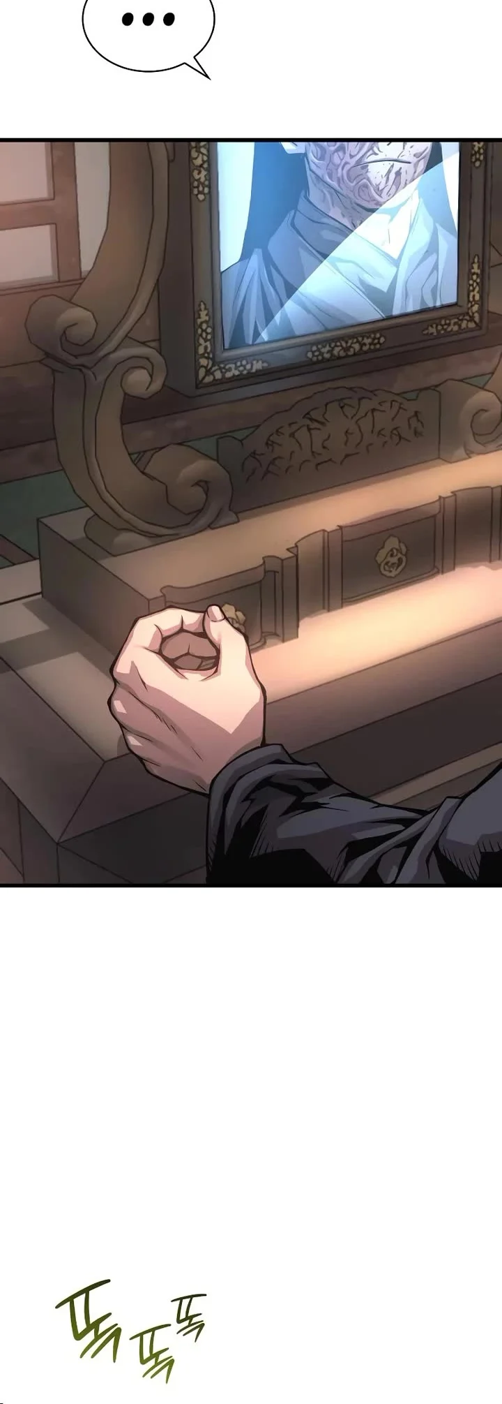 Read Myst, Might, Mayhem EN Manga Online