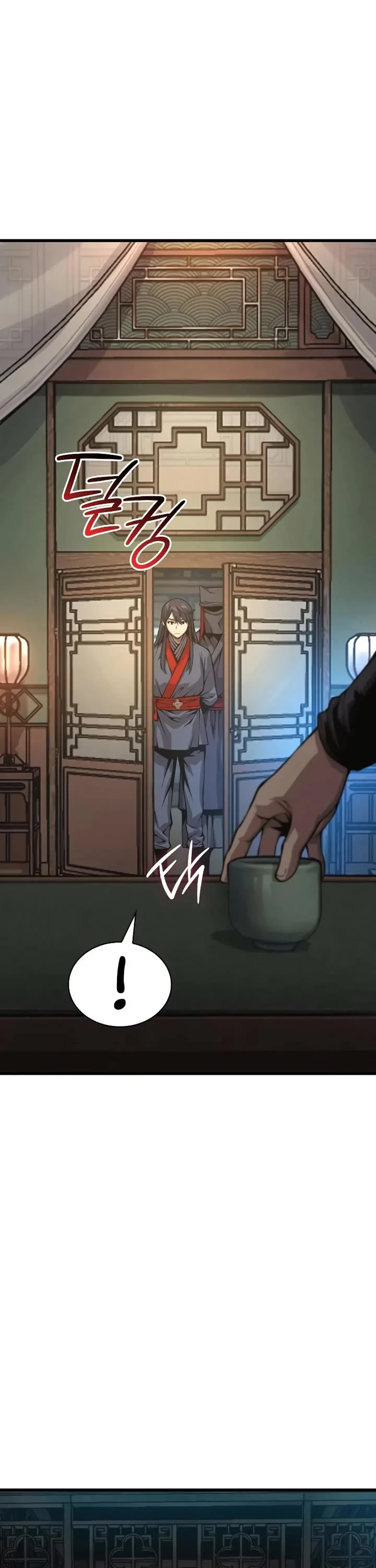 Read Myst, Might, Mayhem EN Manga Online
