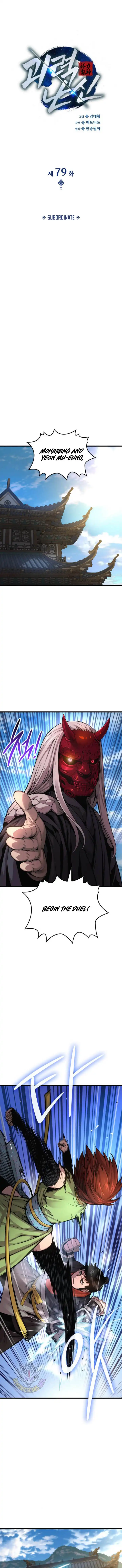 Read Myst, Might, Mayhem EN Manga Online