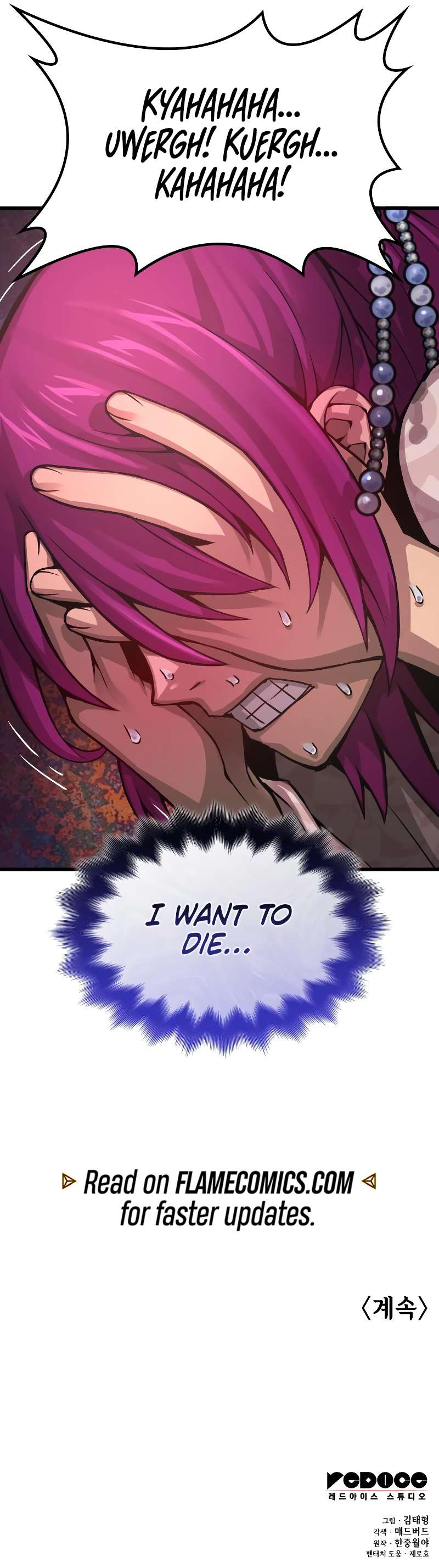 Read Myst, Might, Mayhem EN Manga Online
