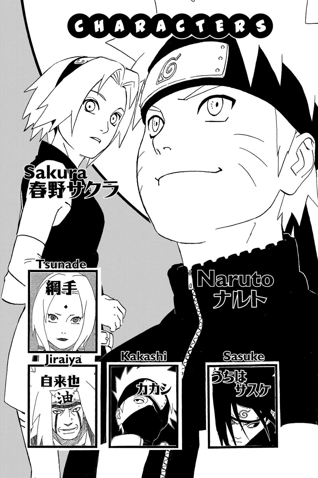 Read Naruto EN Manga Online