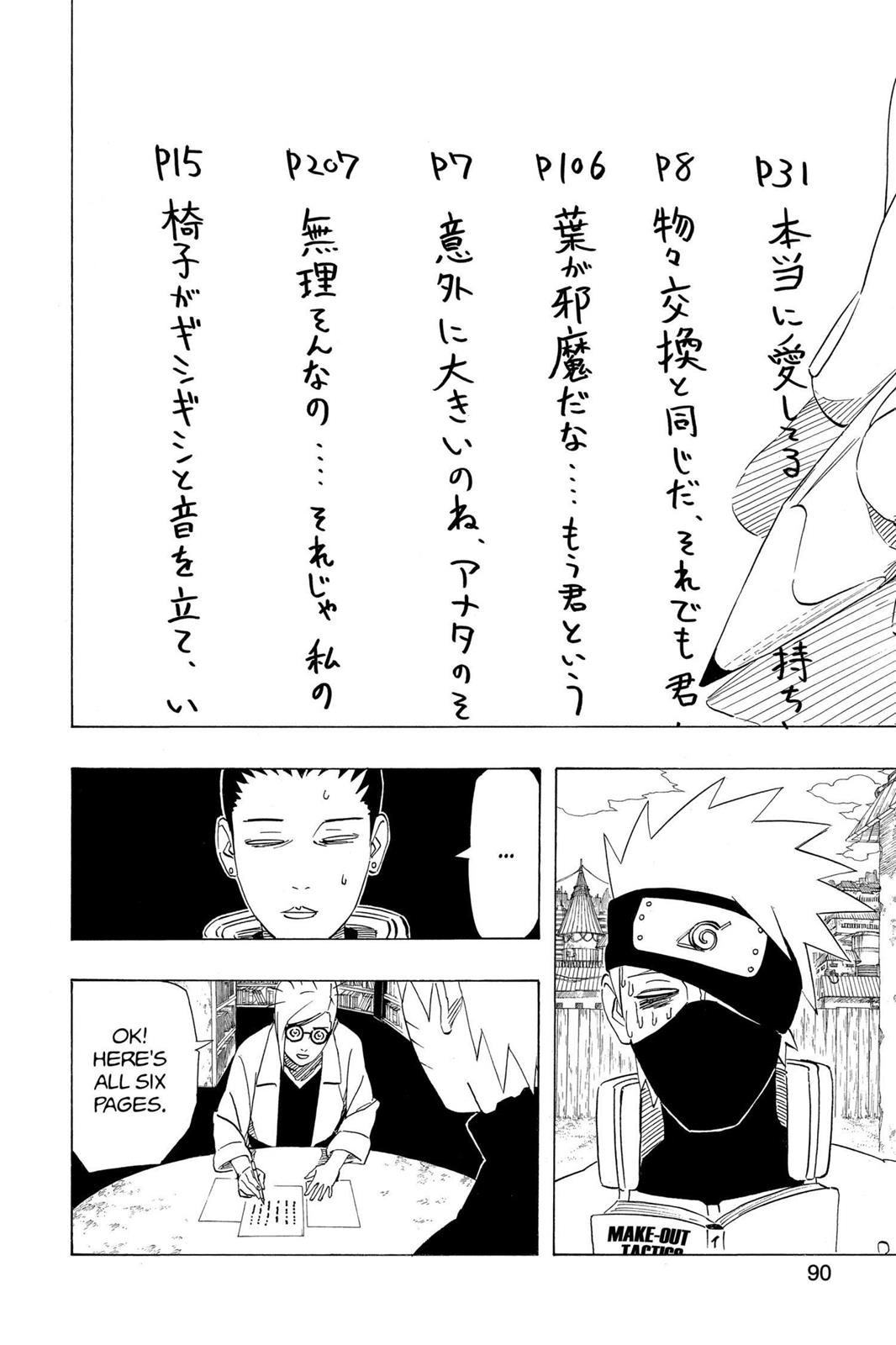 Read Naruto EN Manga Online