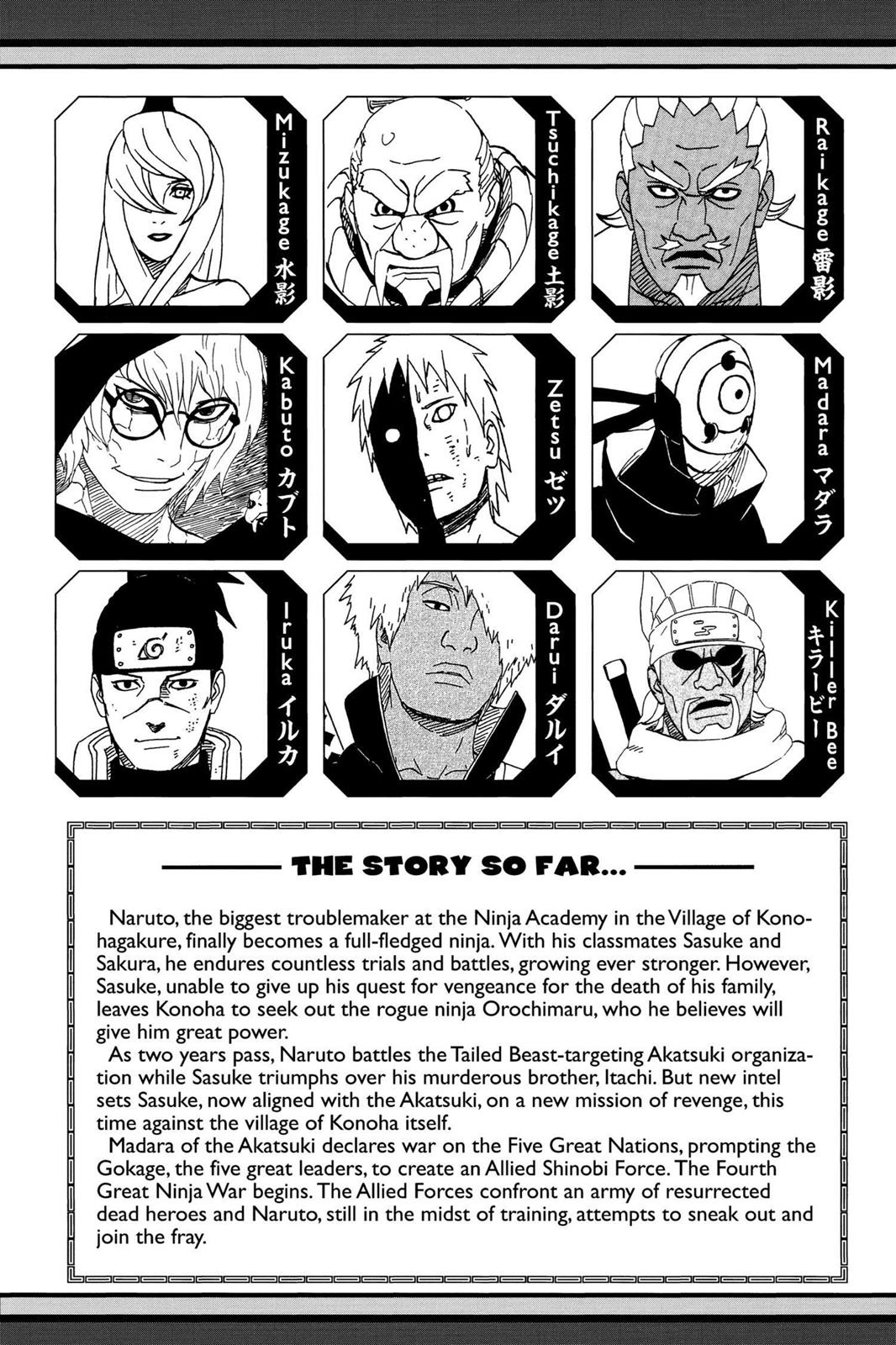 Read Naruto EN Manga Online