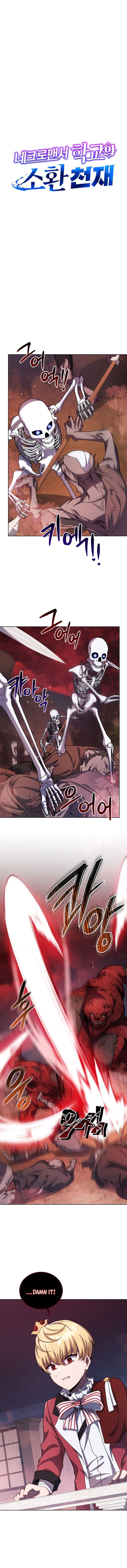Read Necromancer Academy and the Genius Summoner EN Manga Online