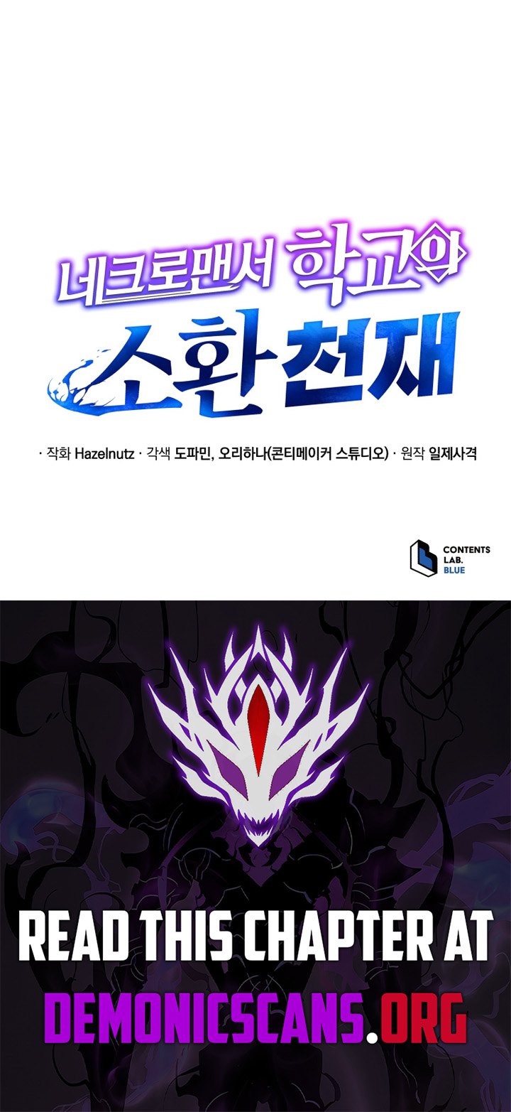 Read Necromancer Academy and the Genius Summoner EN Manga Online