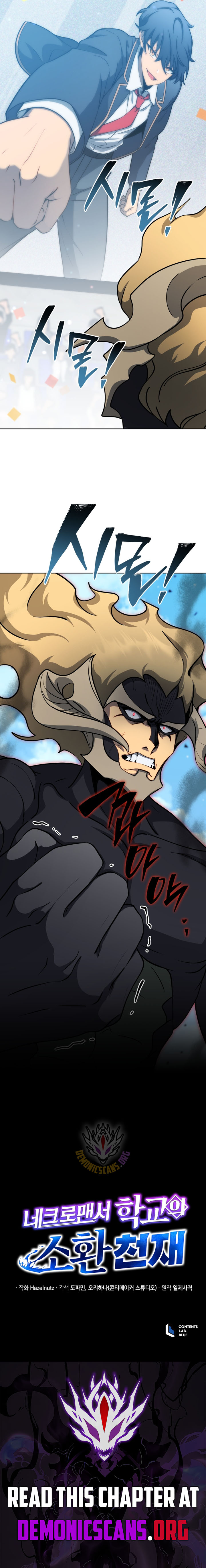 Read Necromancer Academy and the Genius Summoner EN Manga Online