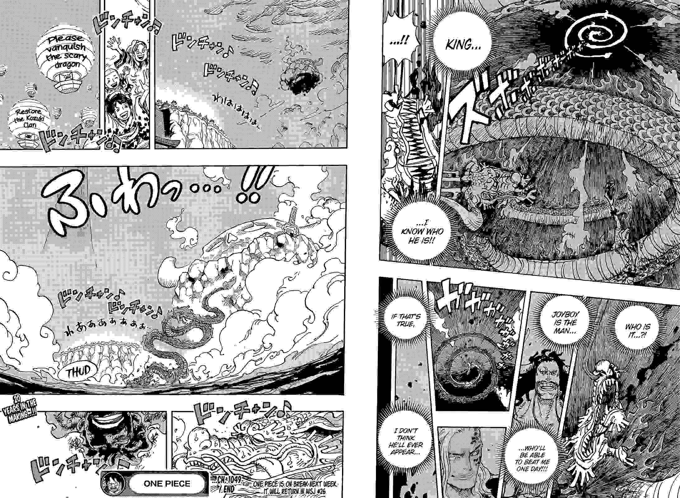 Read One Piece EN Manga Online