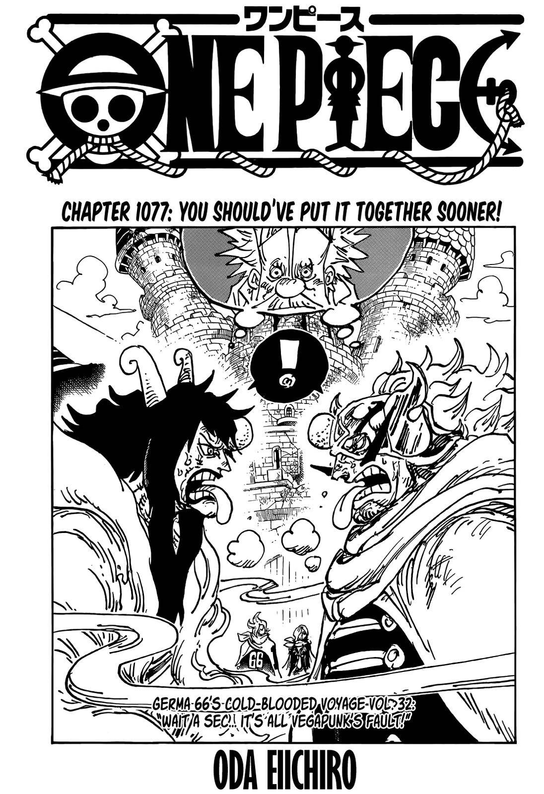 Read One Piece EN Manga Online